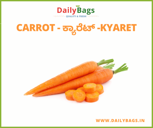 Carrot